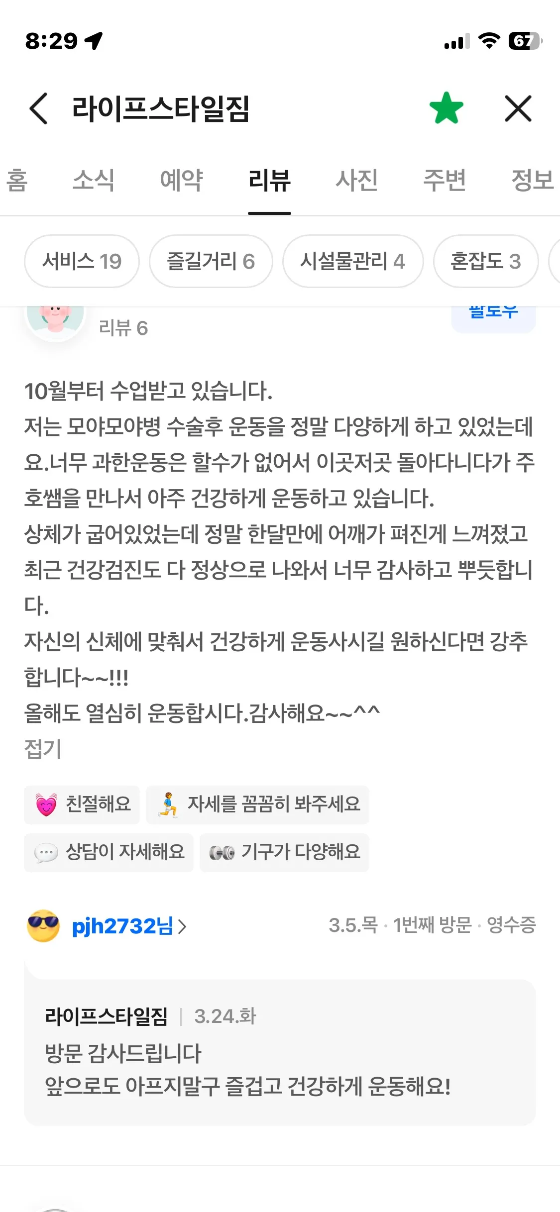 이미지 22