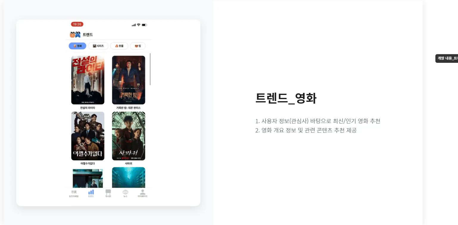 이미지 9