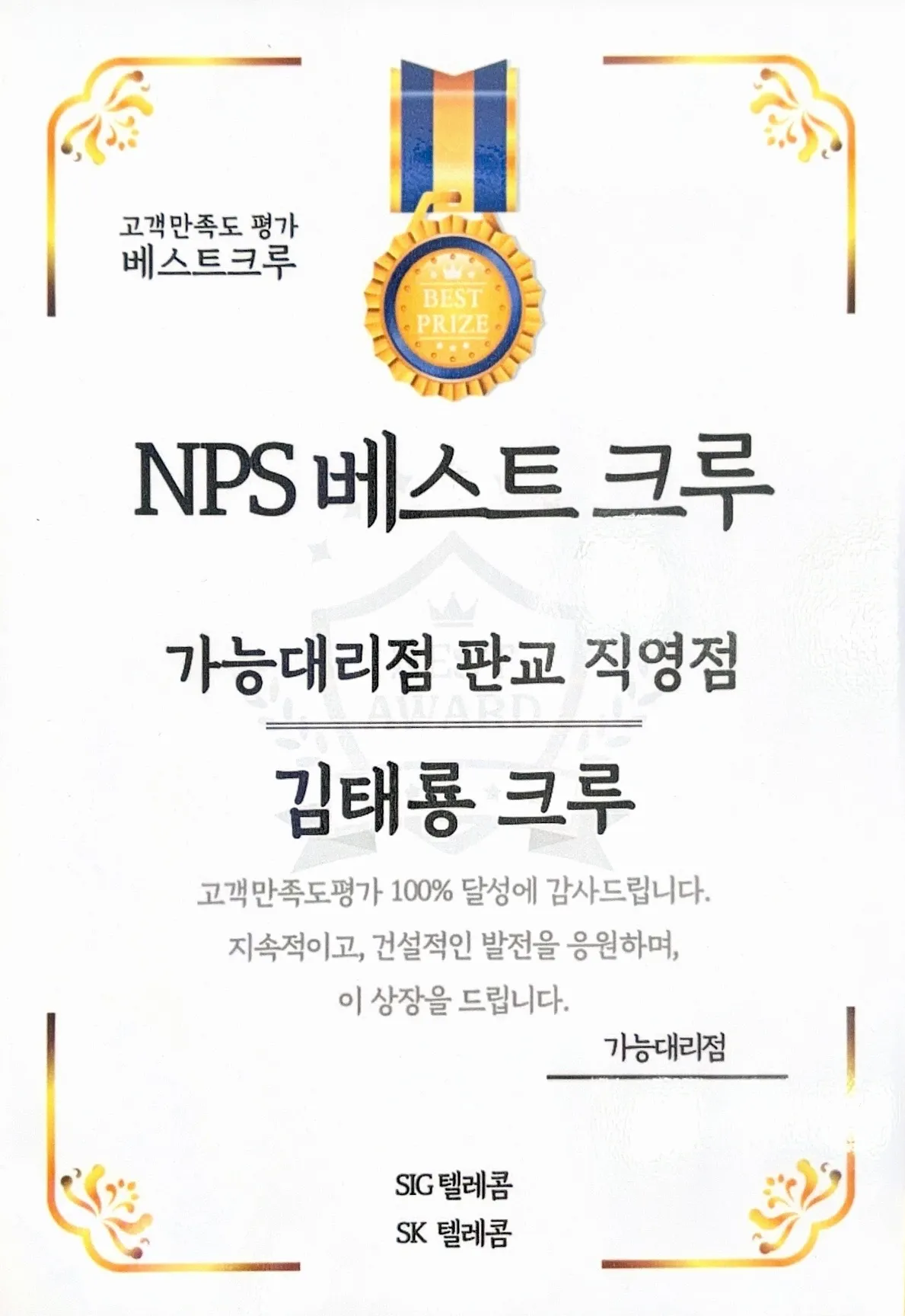 이미지 8