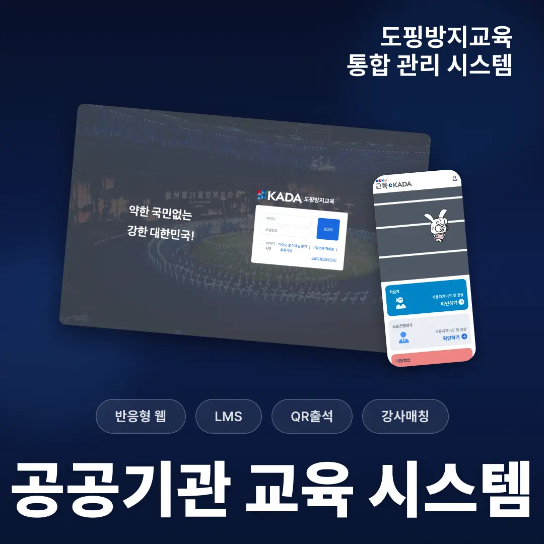 포트폴리오 이미지