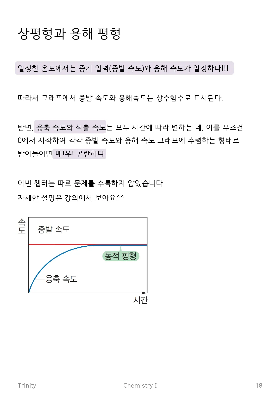 이미지 11