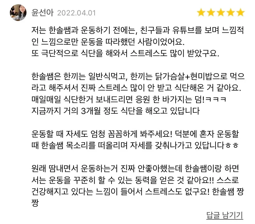 이미지 6