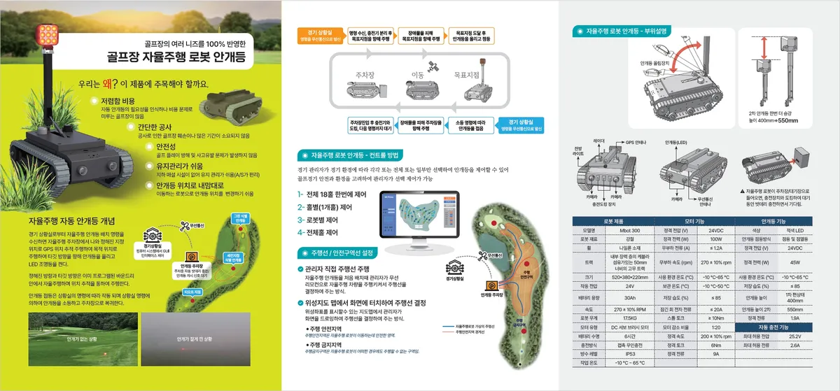 이미지 15