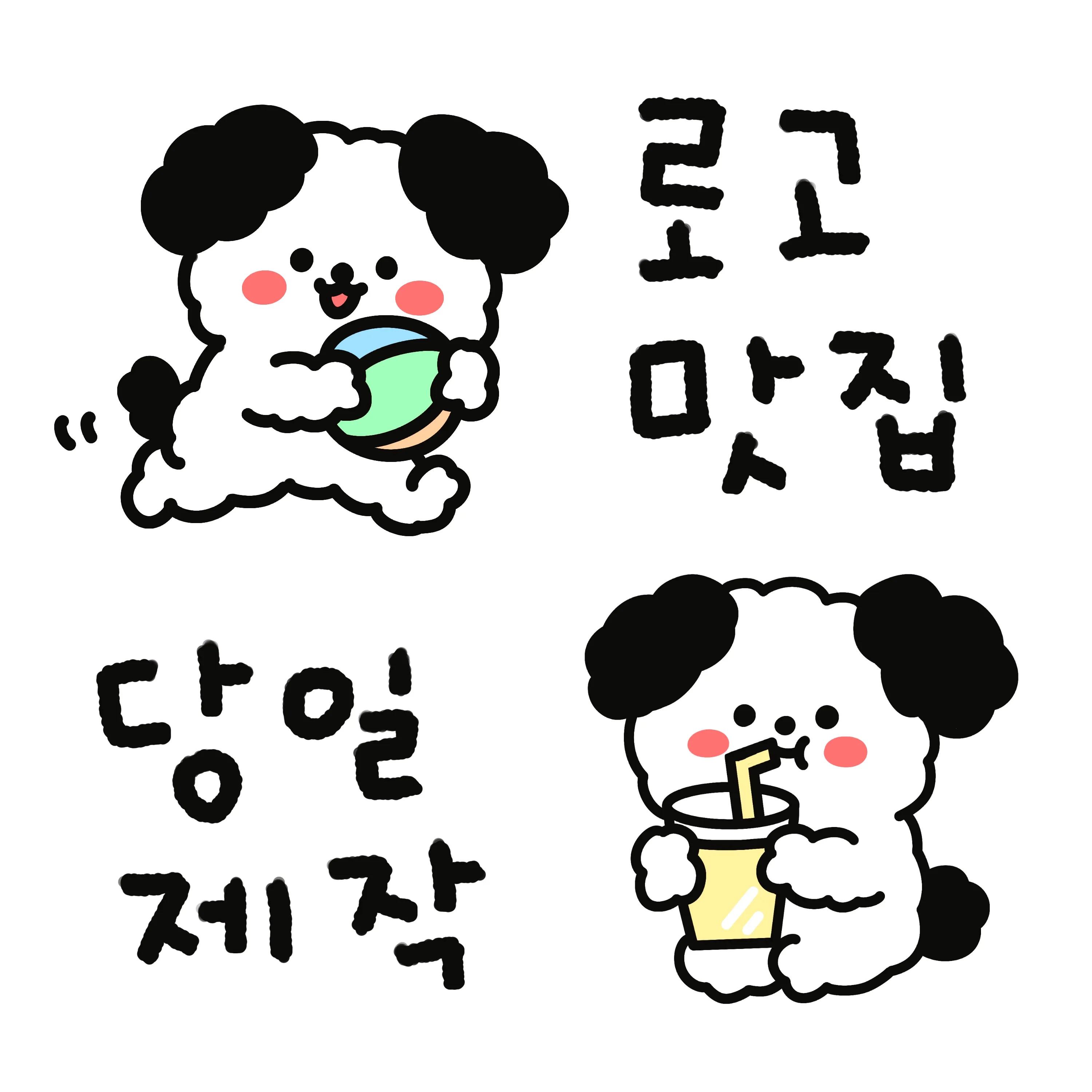 이미지 6