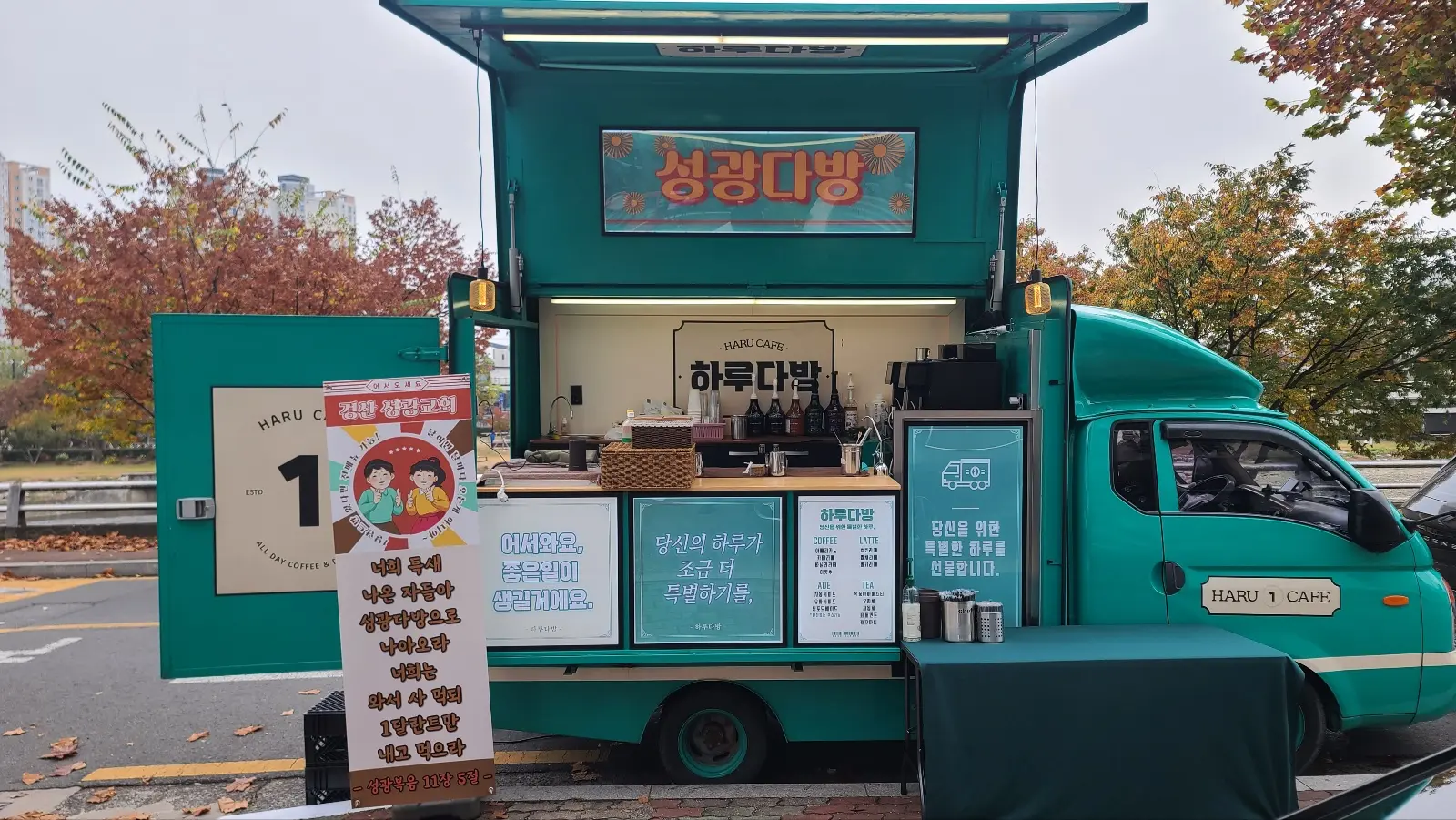 이미지 5