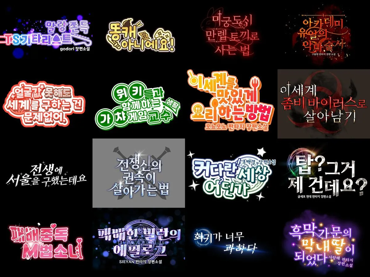 포트폴리오 대표 이미지