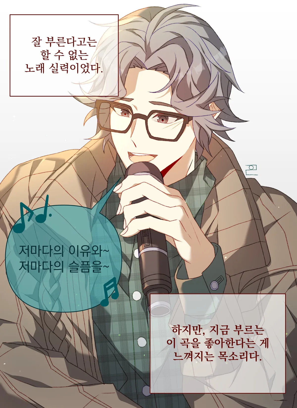 이미지 11