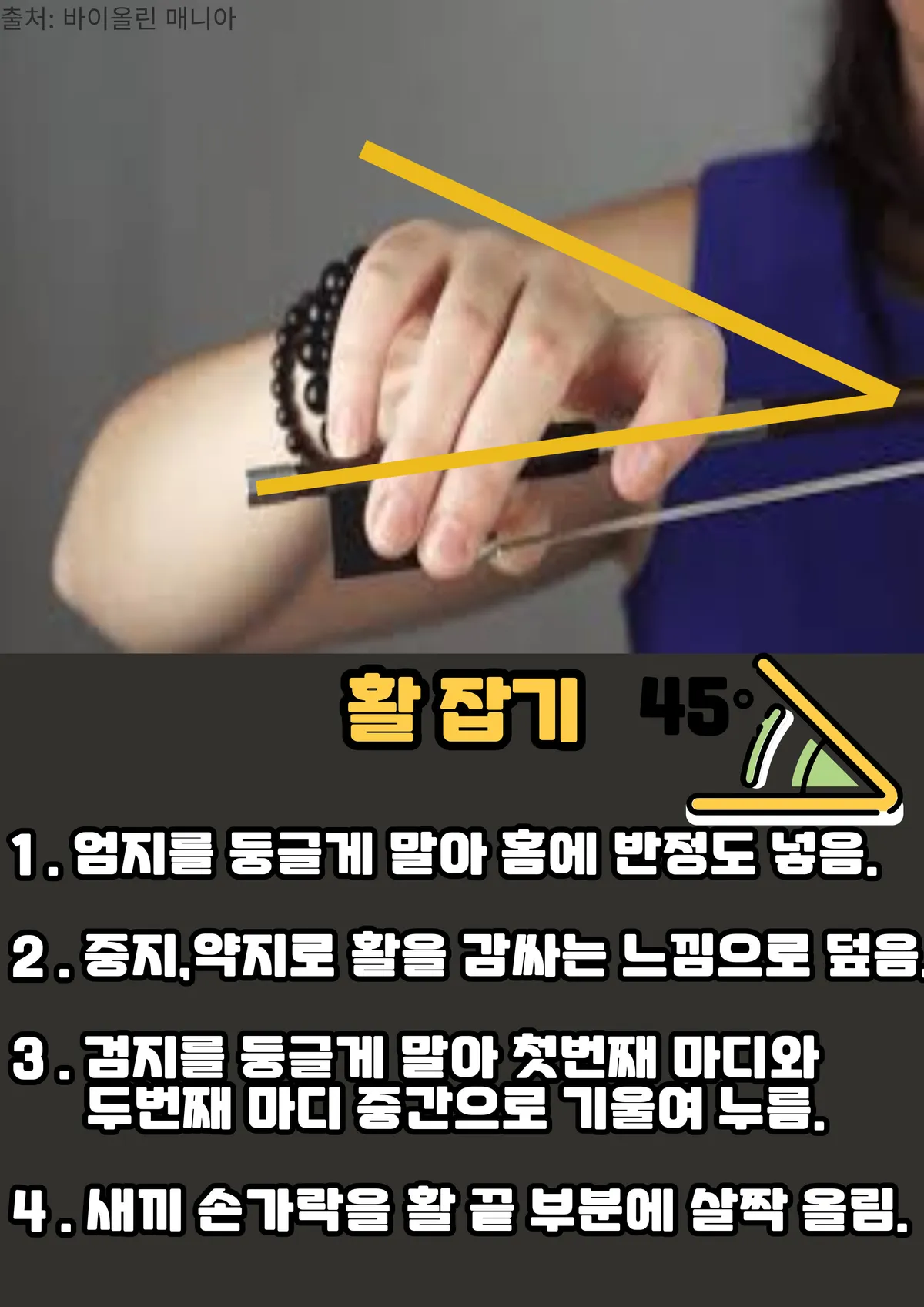 이미지 4