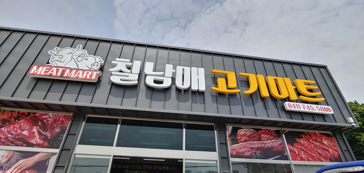 이미지 3