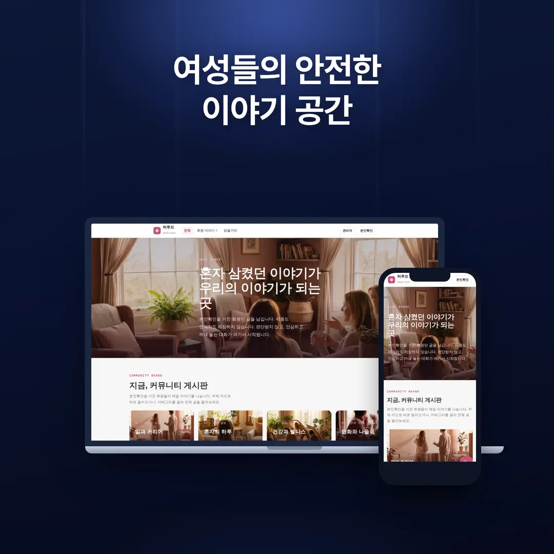 포트폴리오 이미지