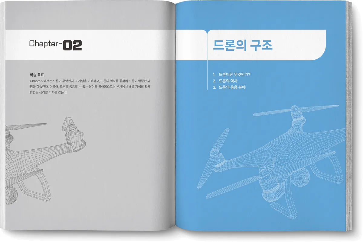 이미지 4