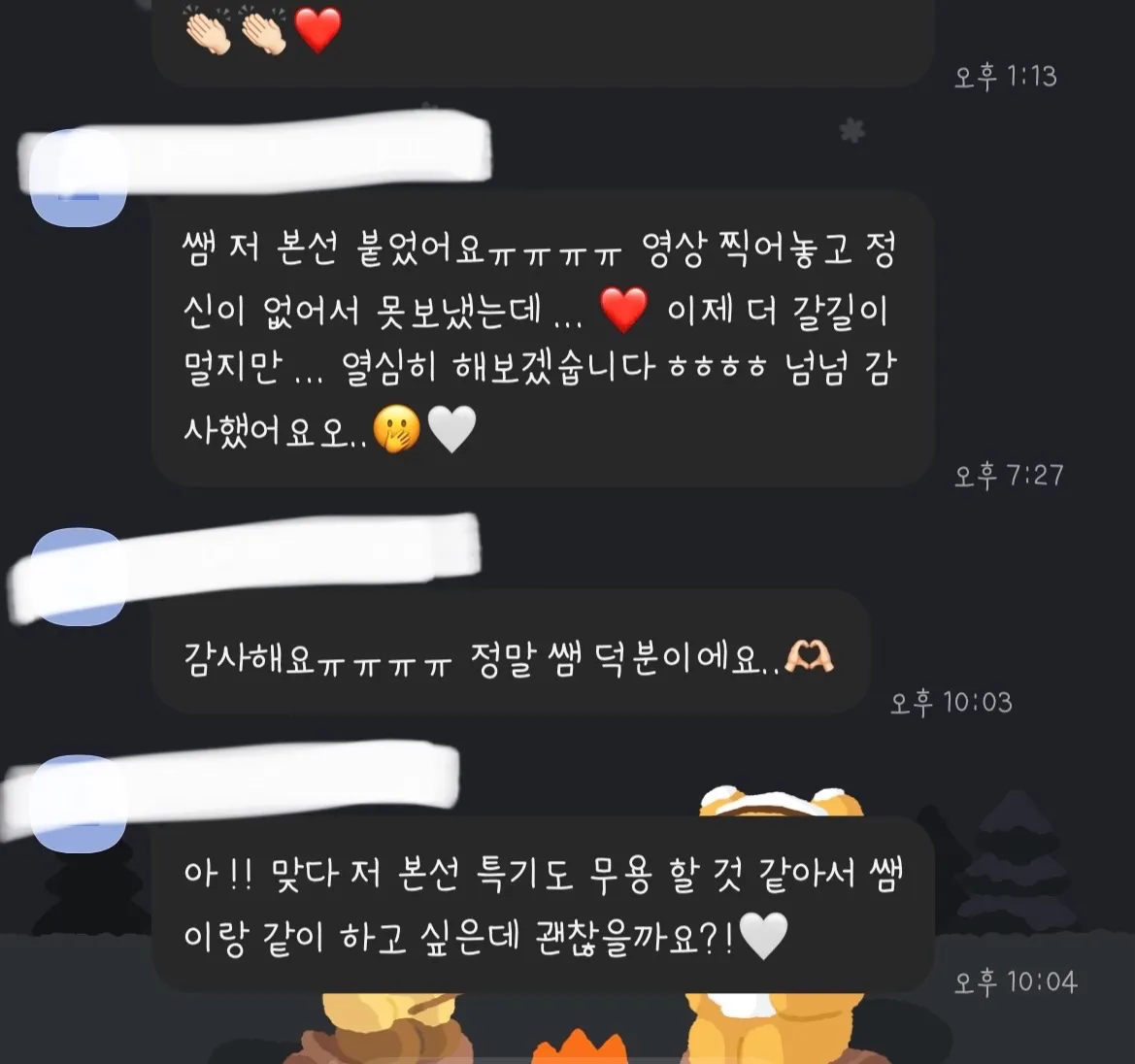 포트폴리오 이미지