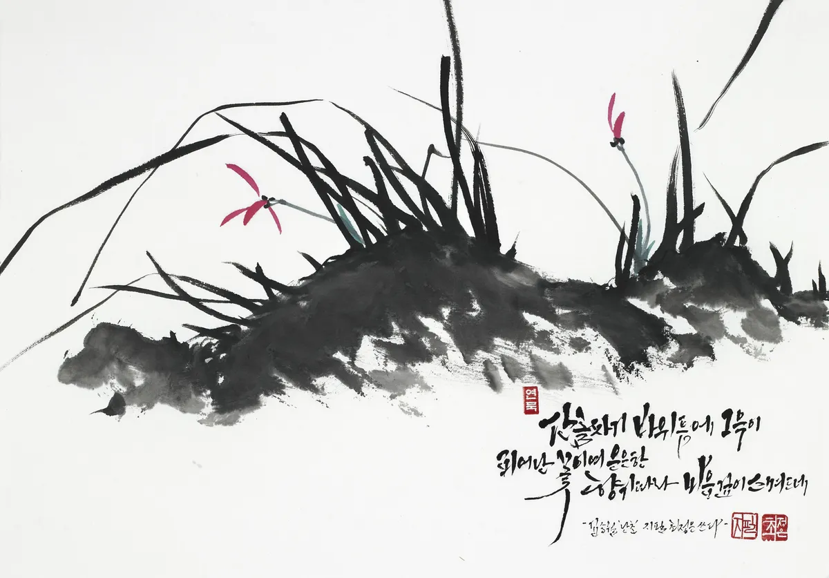 이미지 20