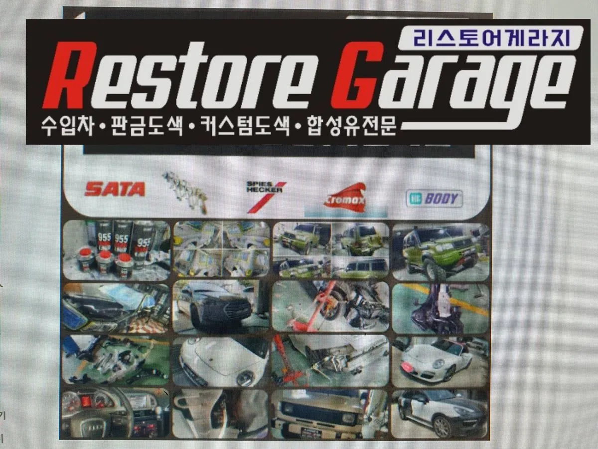 포트폴리오 이미지