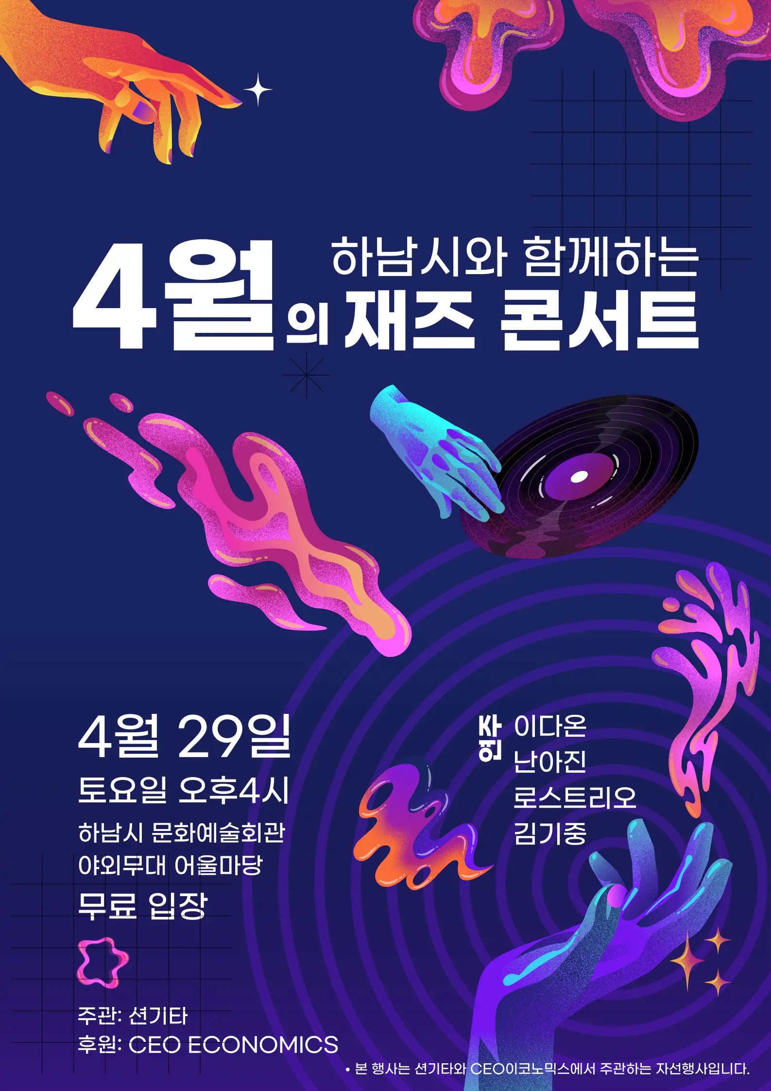 이미지 10