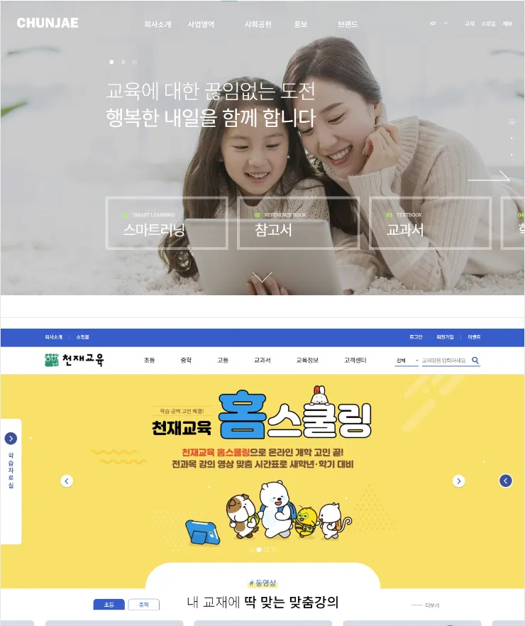 포트폴리오 이미지