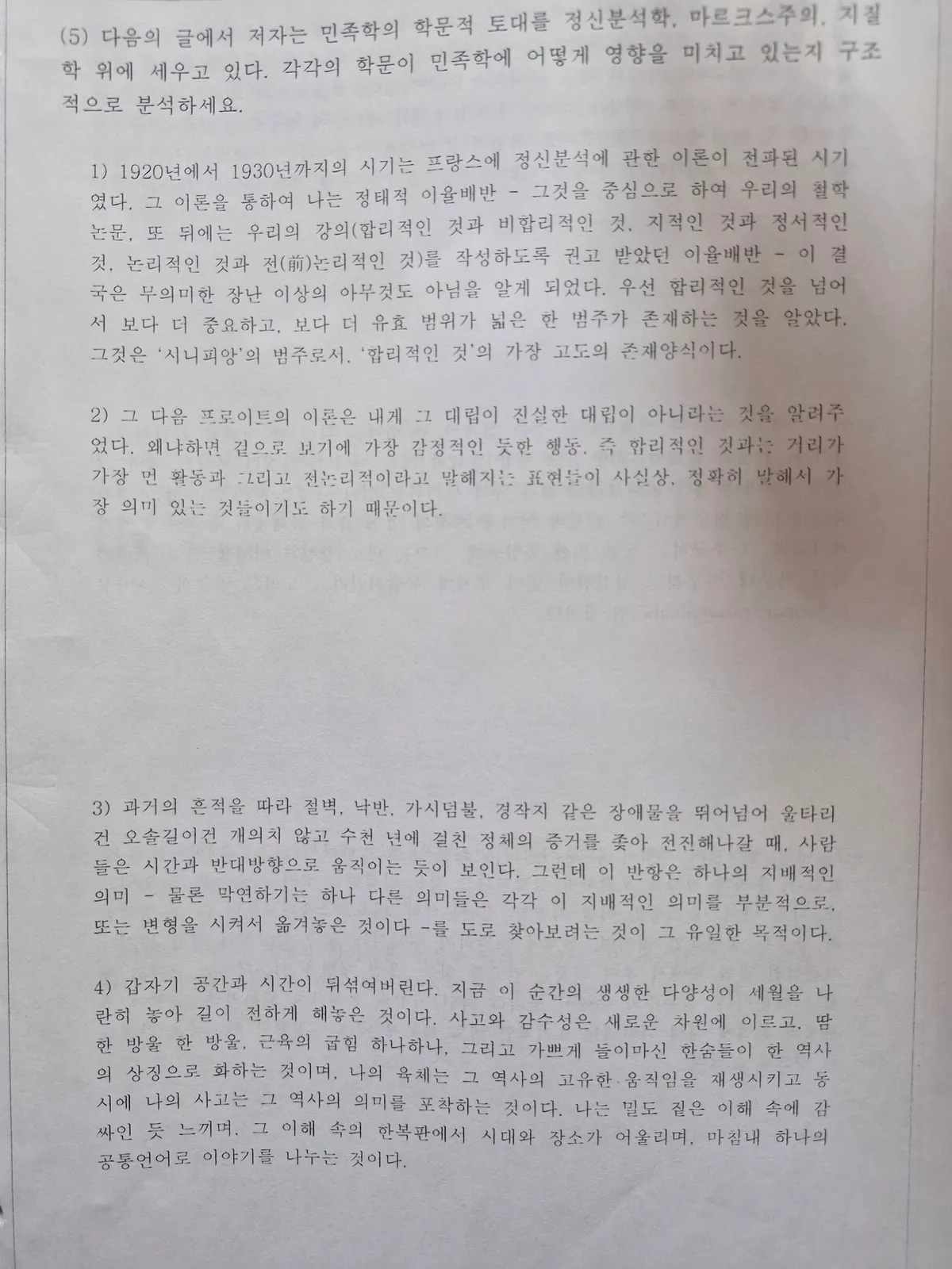이미지 4