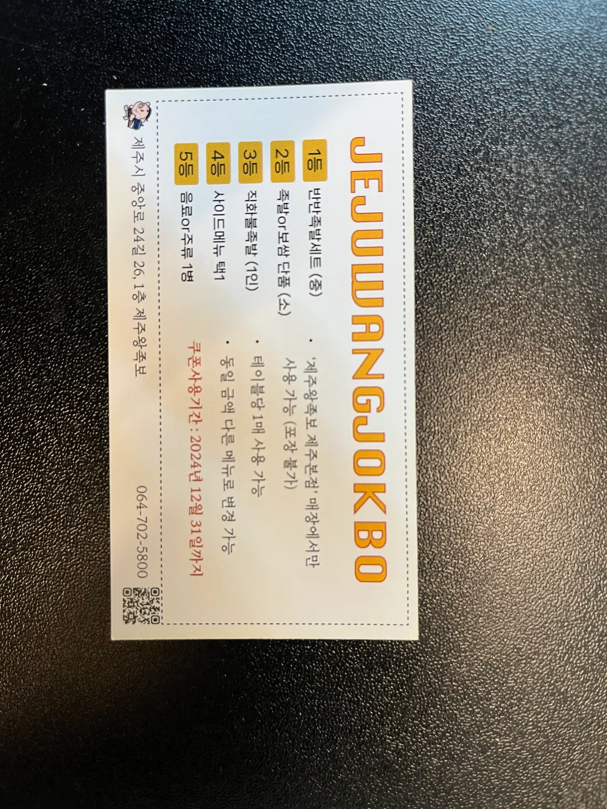 이미지 7