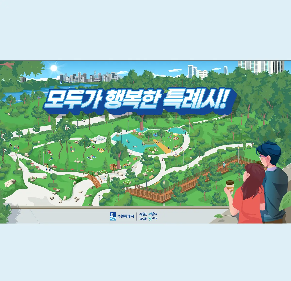 이미지 4