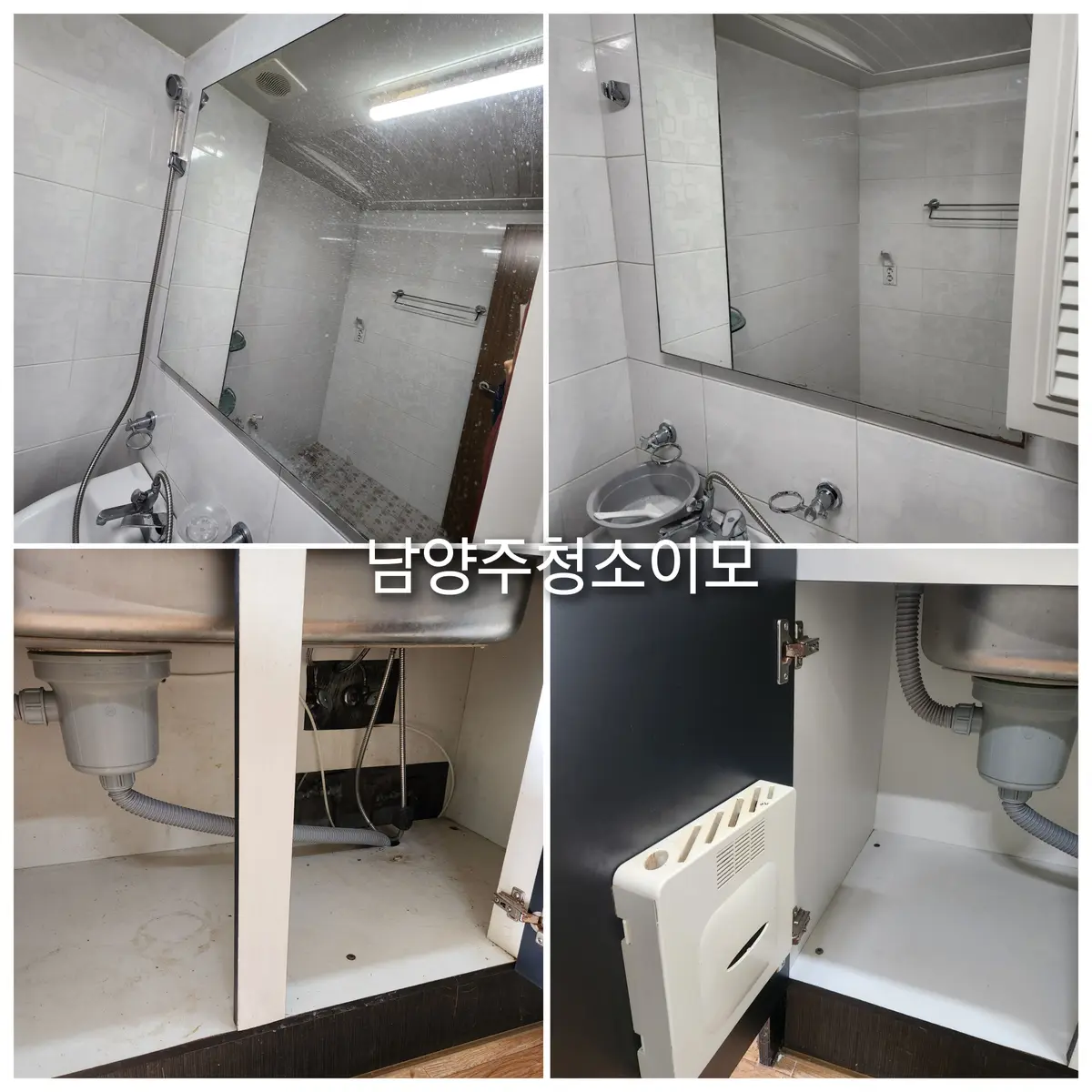 이미지 8