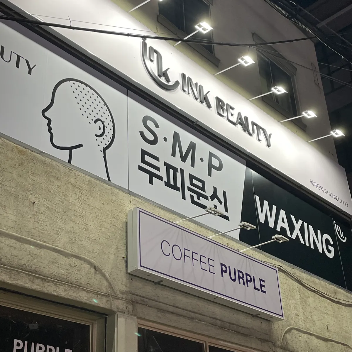 이미지 9