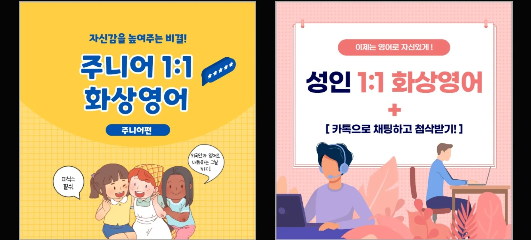 이미지 6