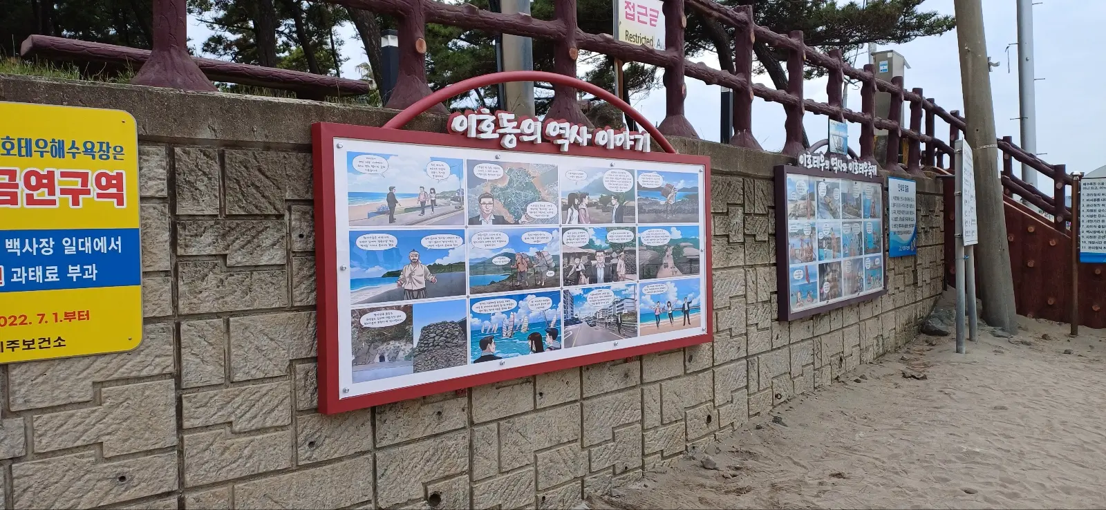 이미지 6
