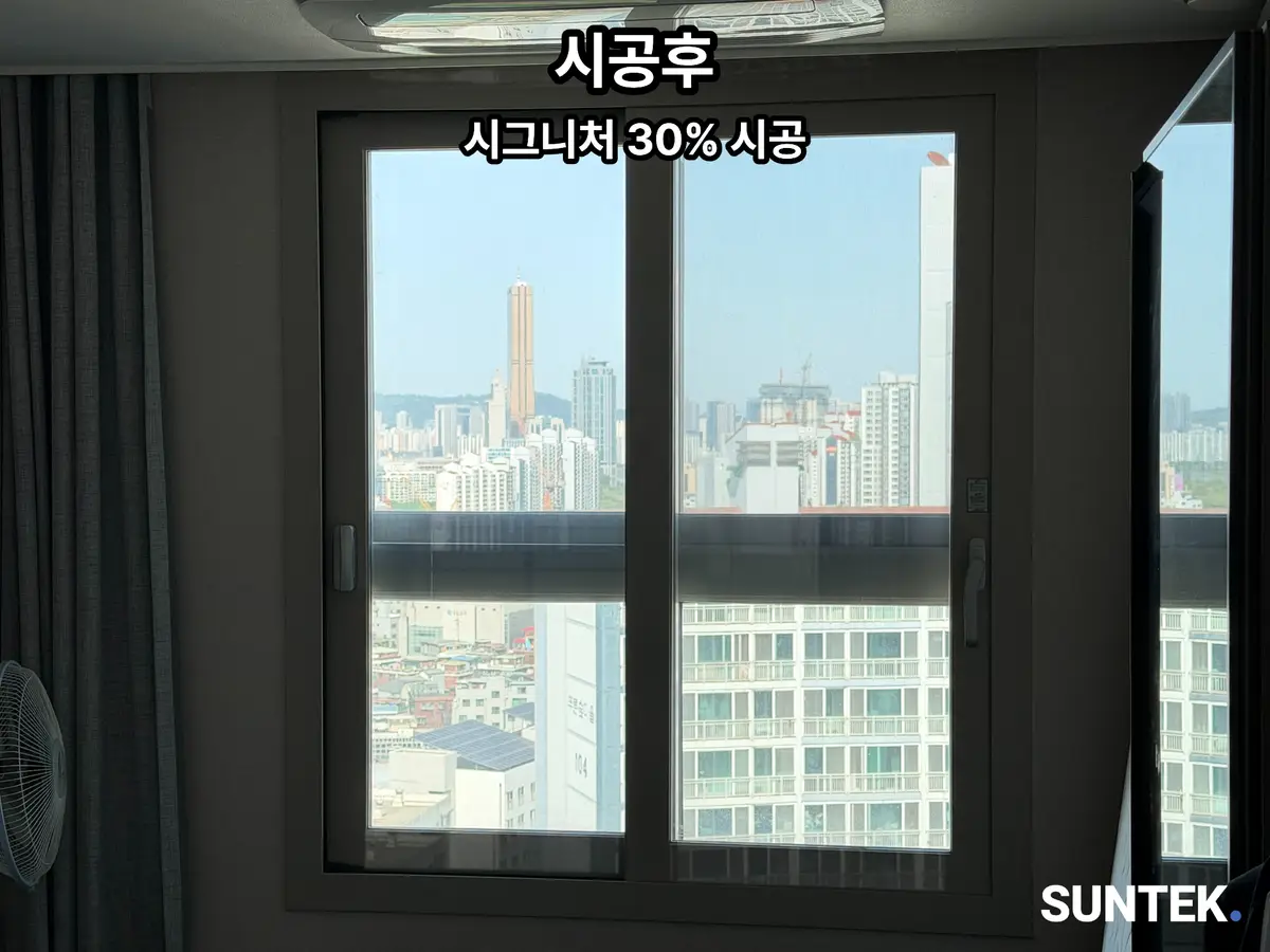 이미지 9
