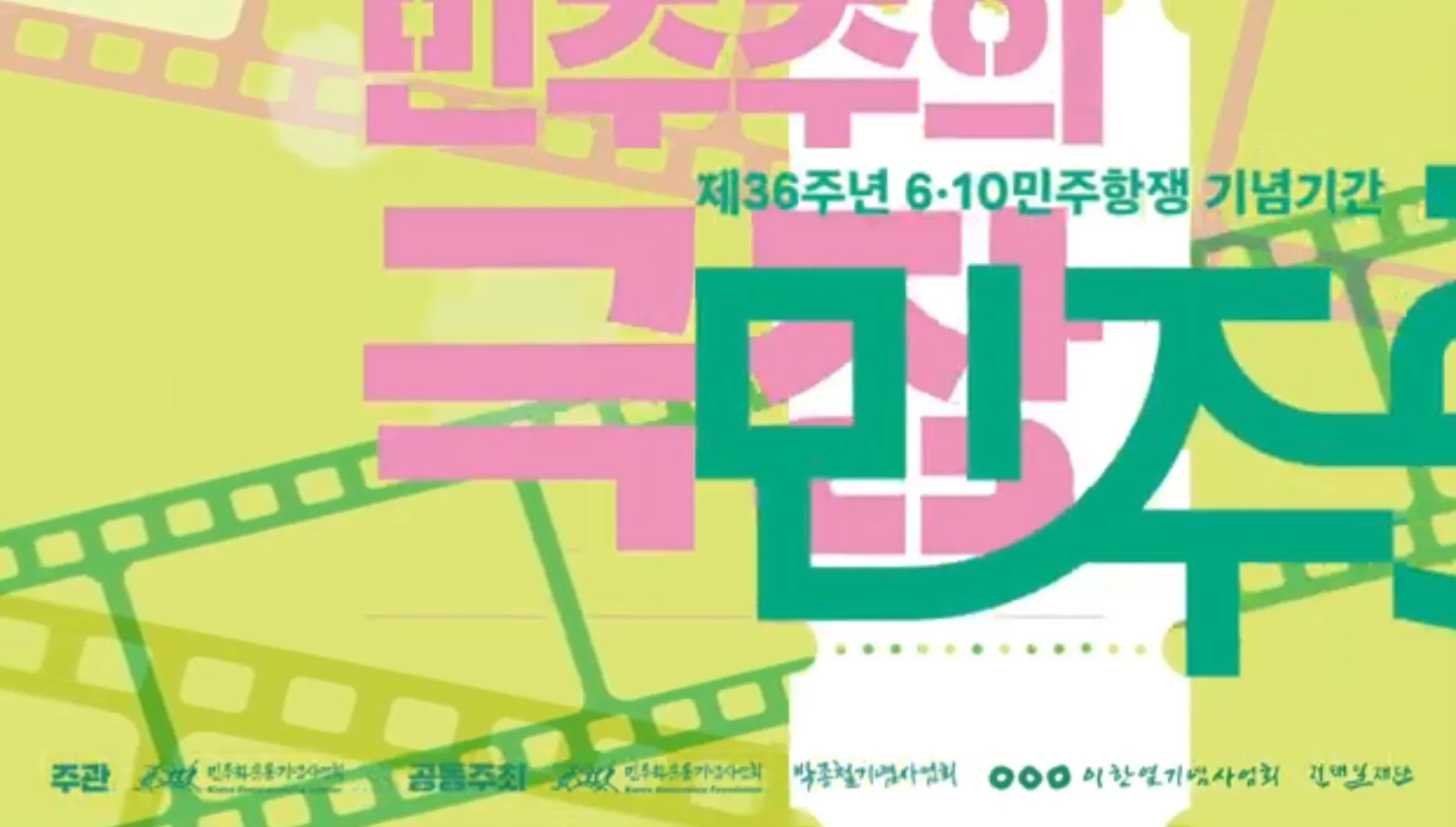 이미지 5
