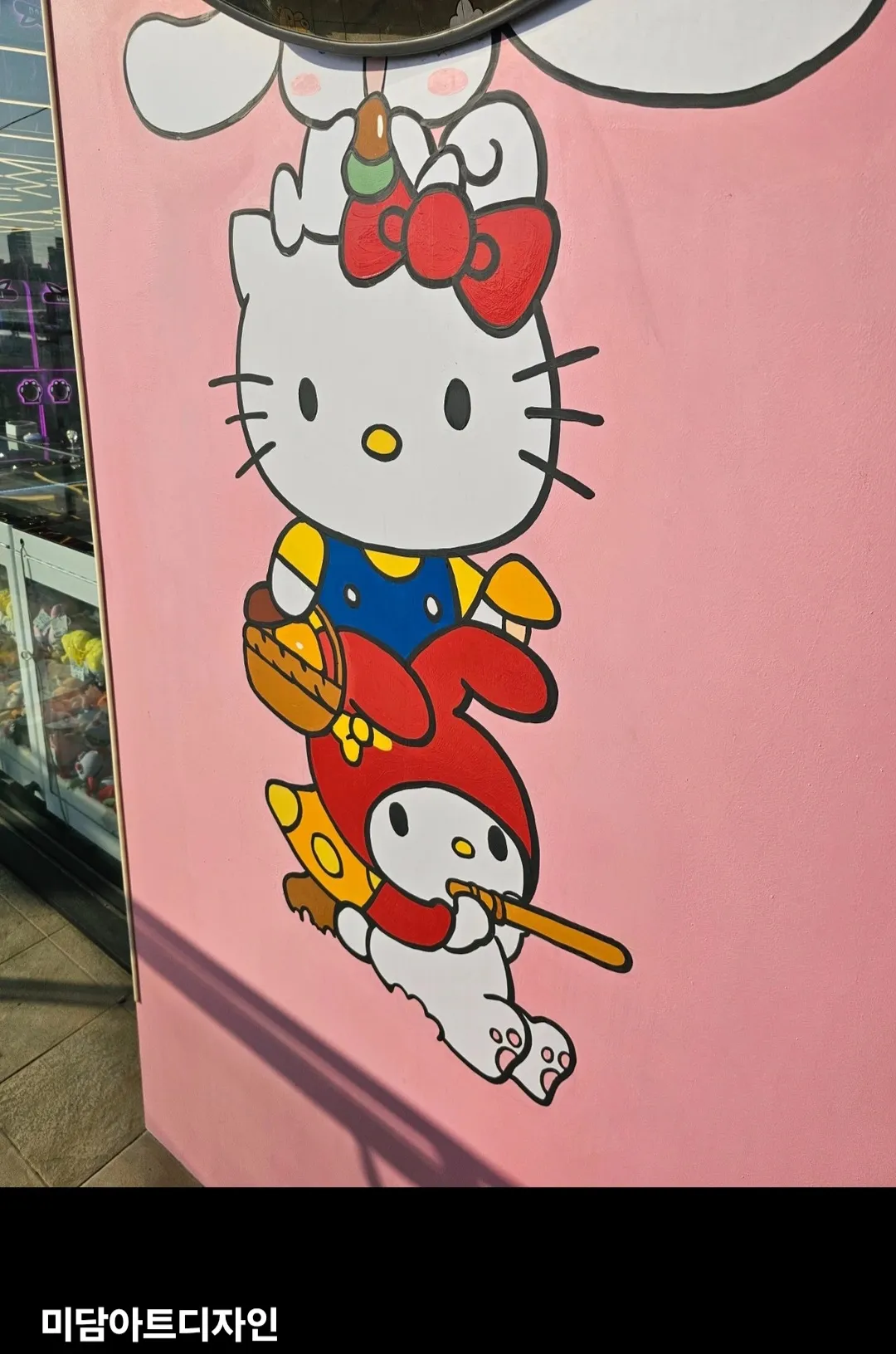 이미지 6