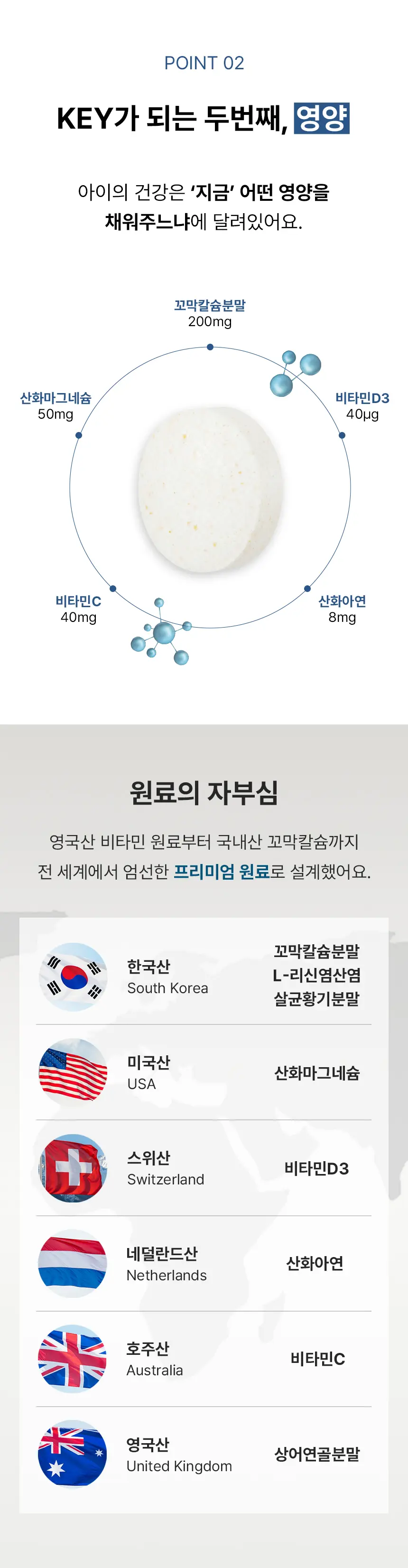 이미지 18
