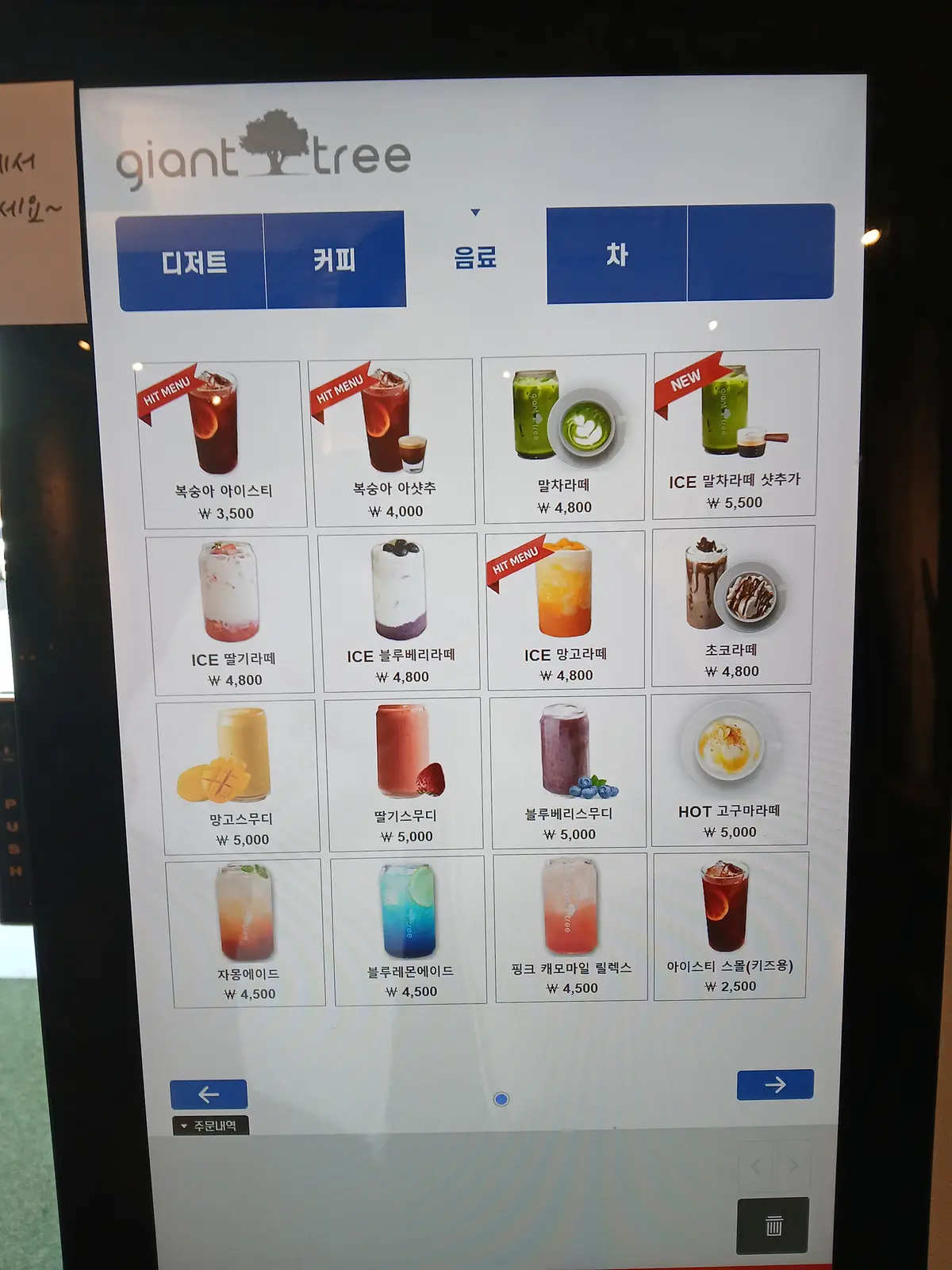 포트폴리오 이미지