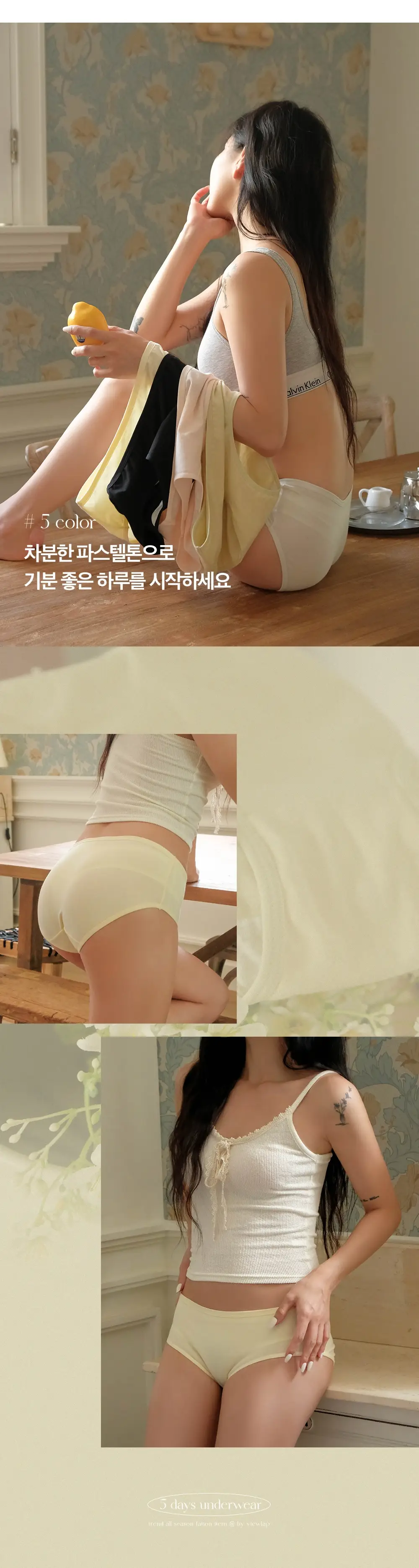 이미지 4