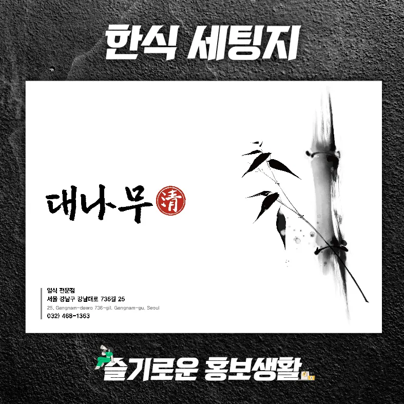 이미지 7