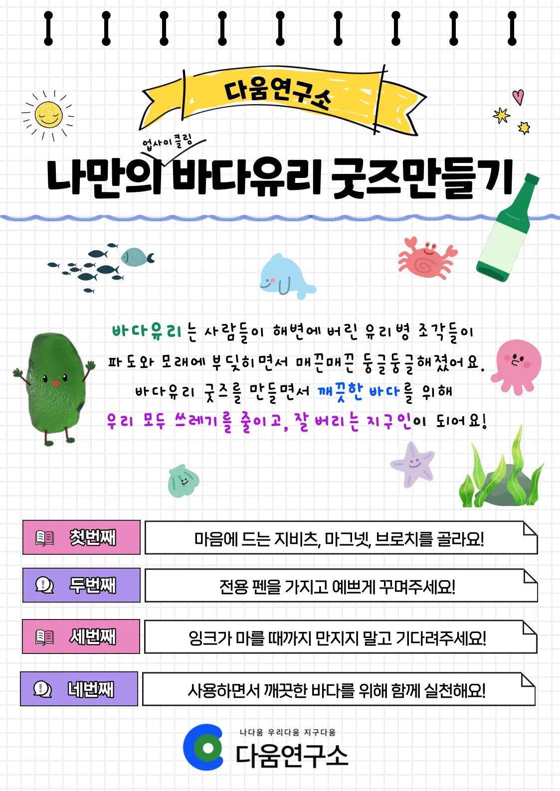 이미지 4