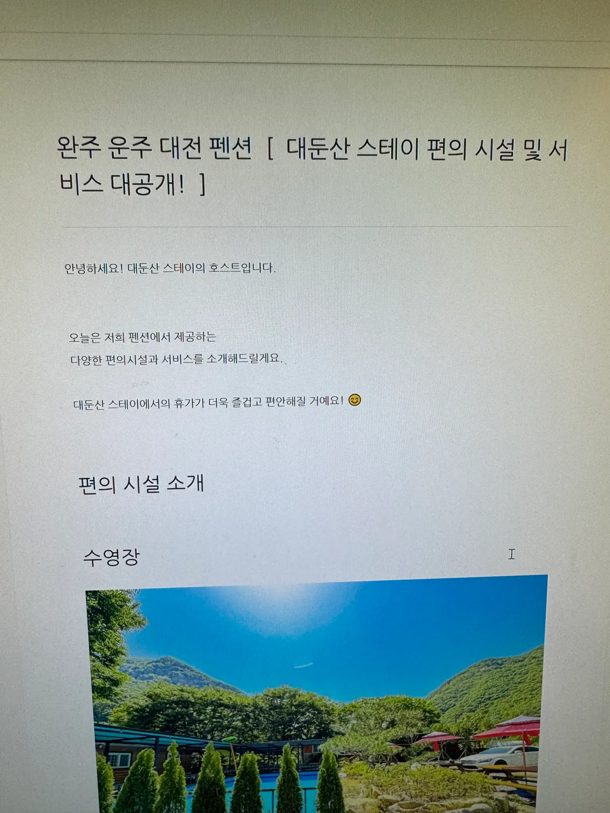 이미지 6