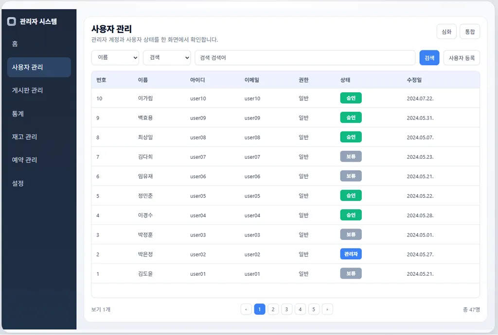 포트폴리오 이미지