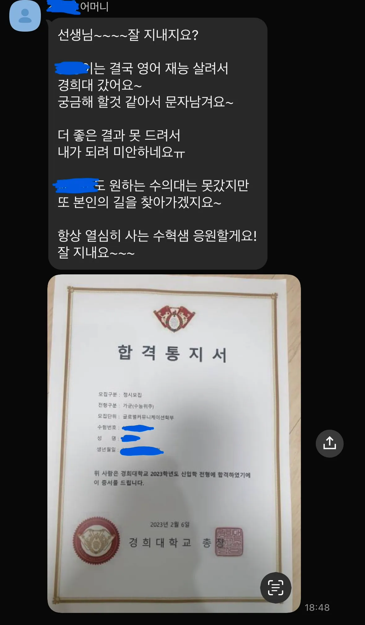 이미지 4