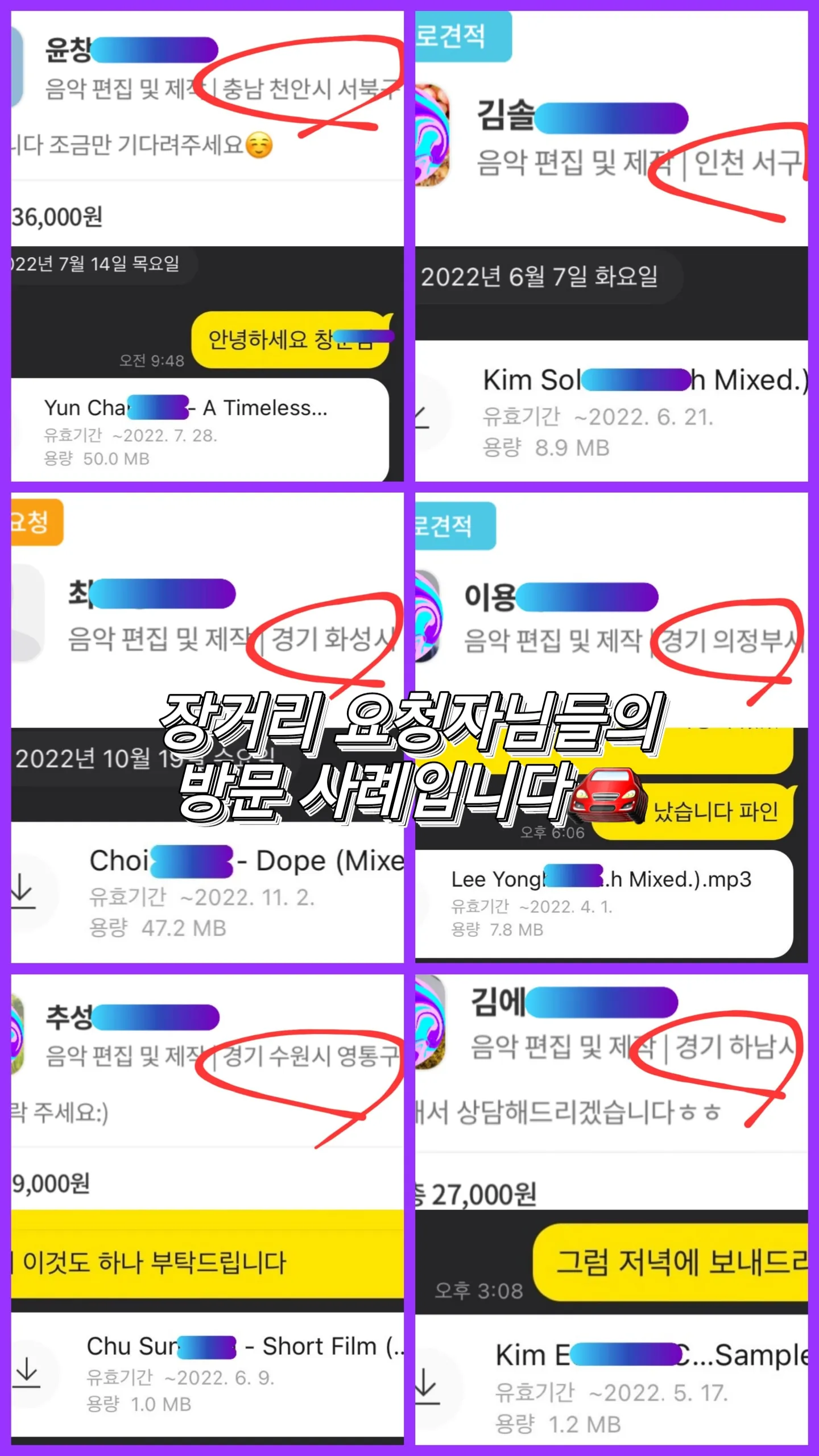 이미지 11