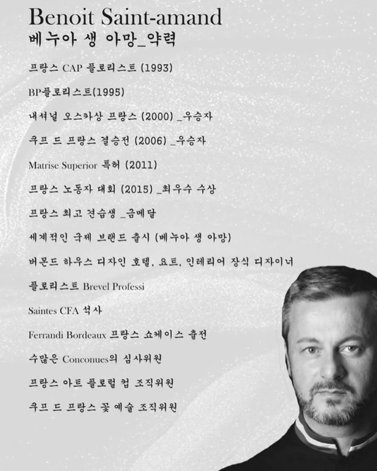 이미지 6