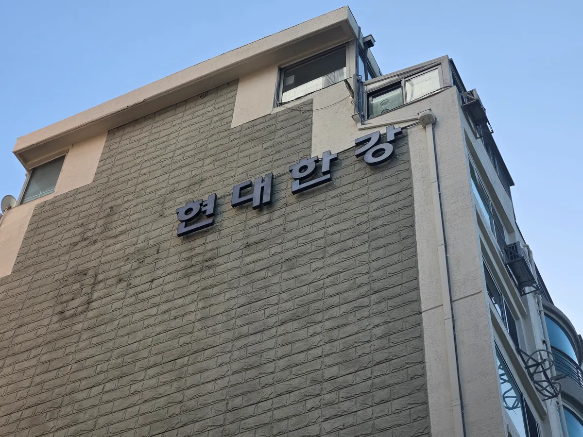 이미지 4
