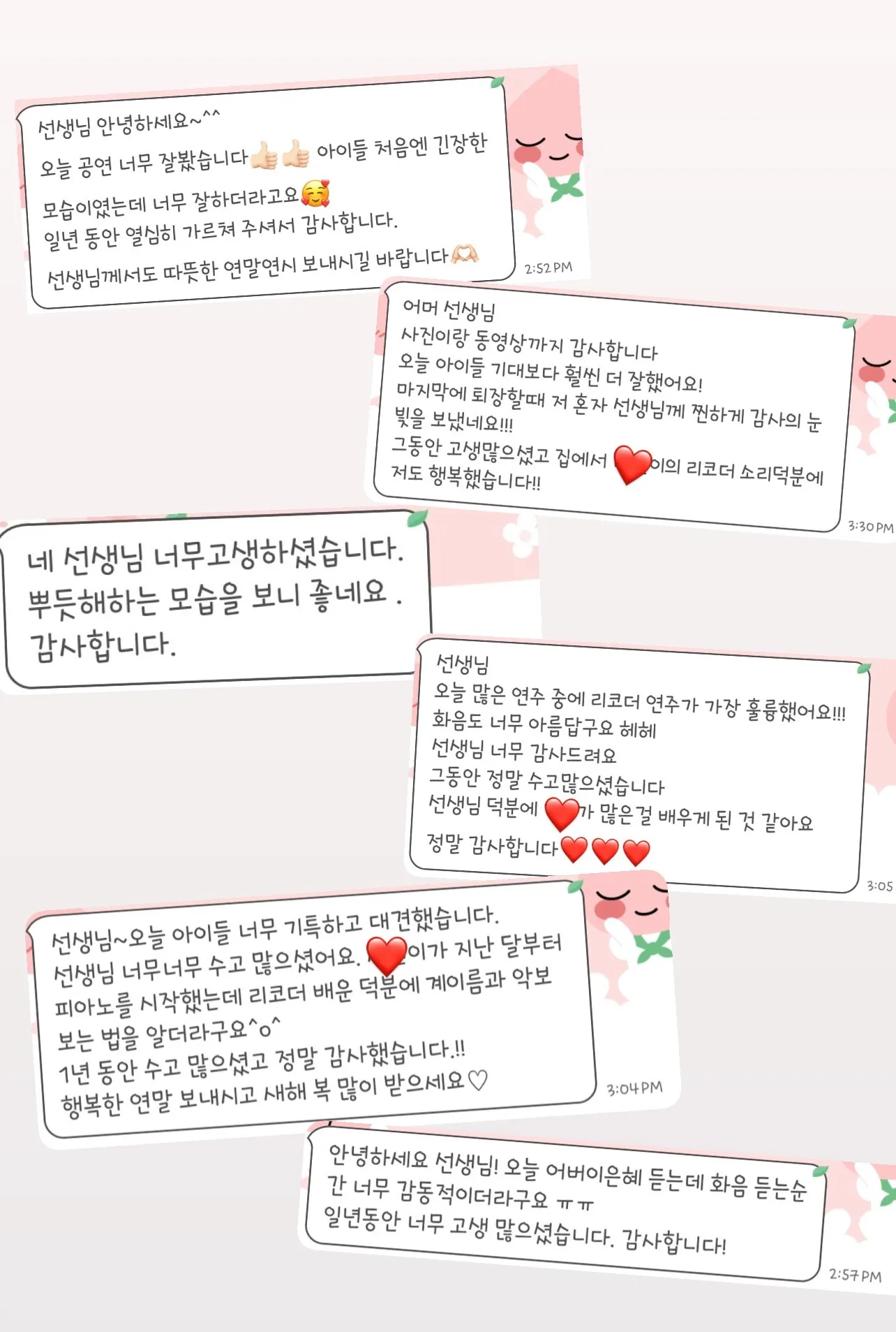 이미지 3
