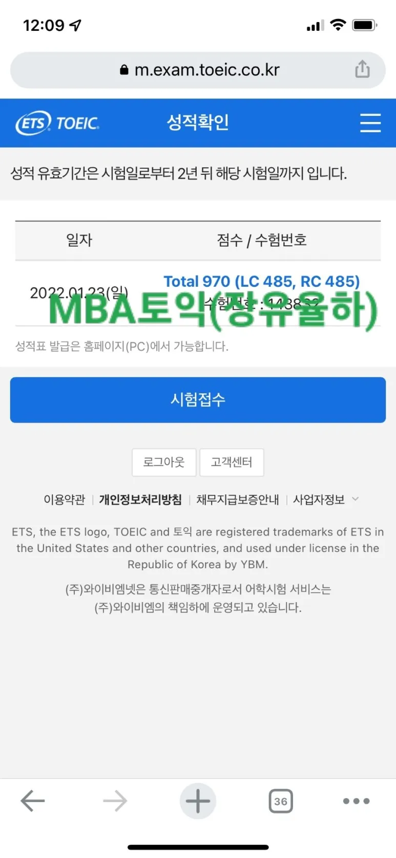 포트폴리오 이미지