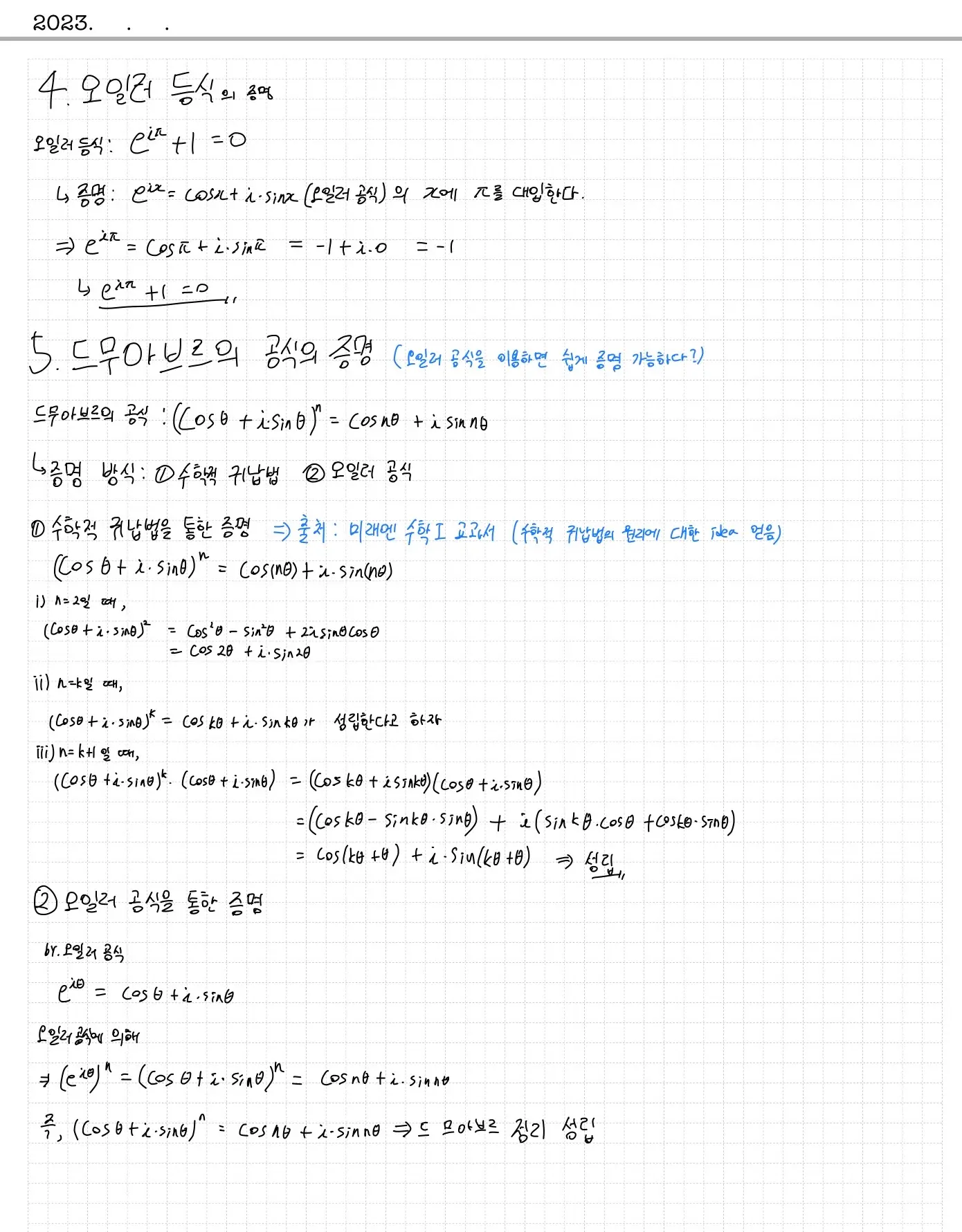 이미지 13