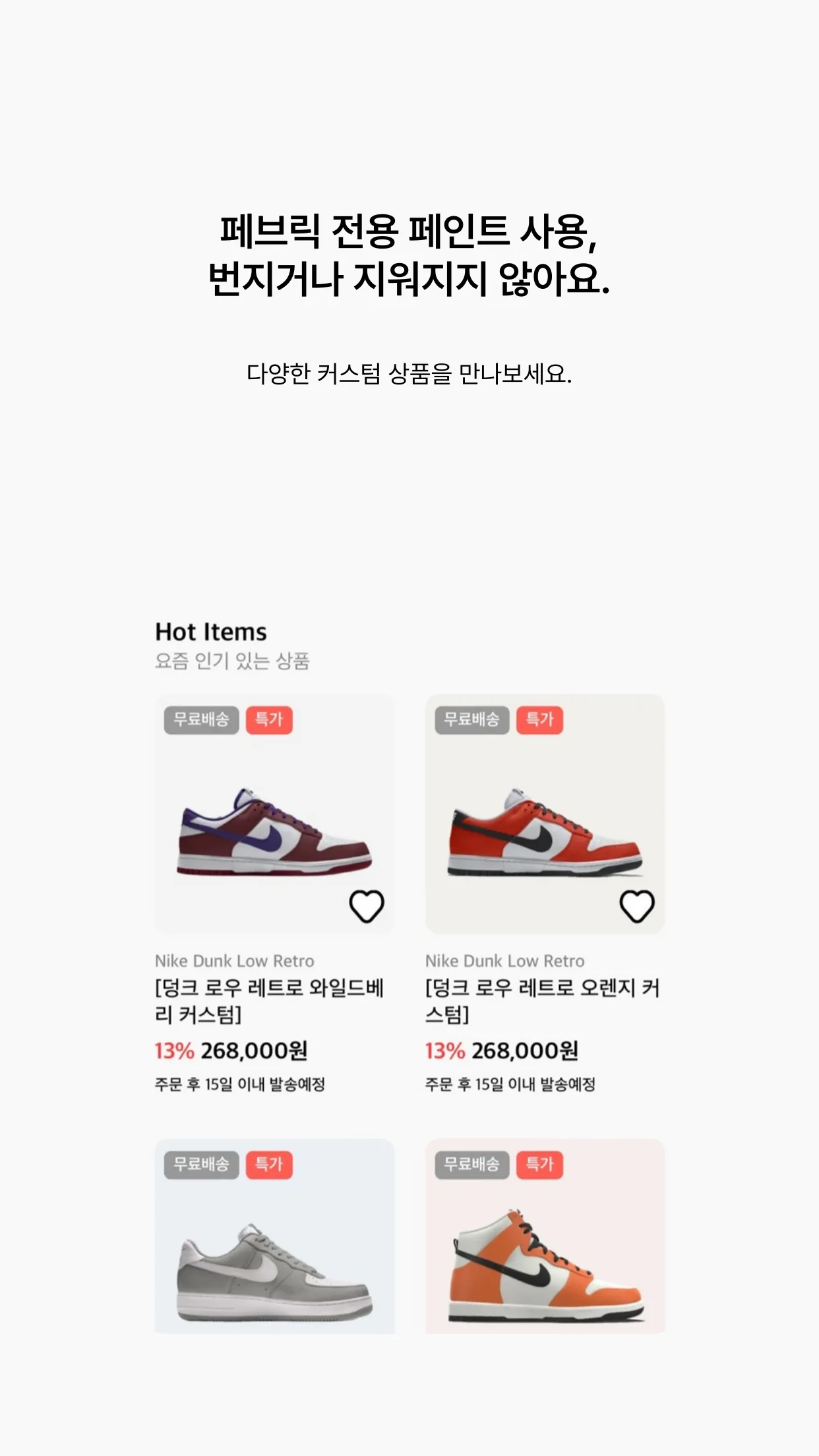 이미지 7
