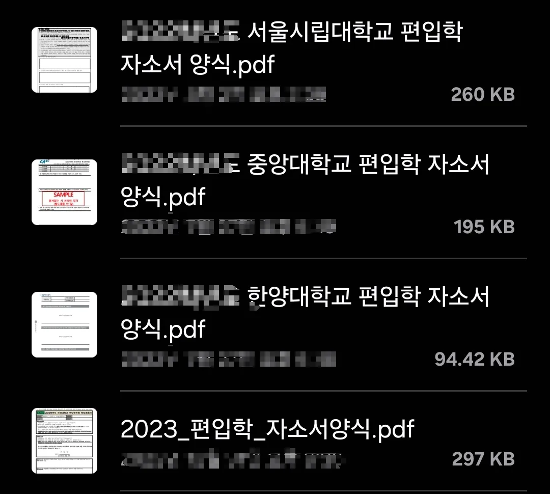 이미지 4