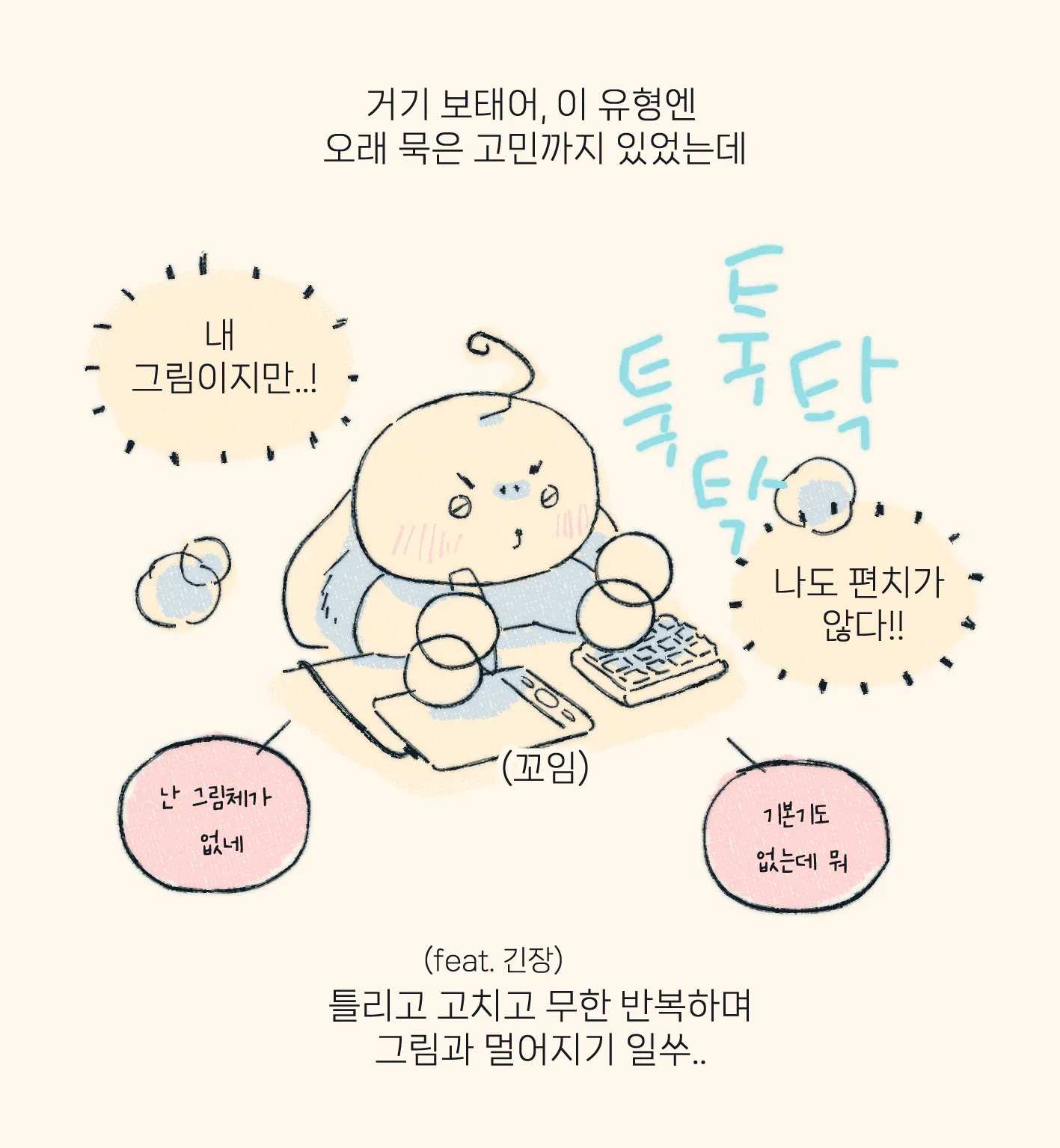 이미지 12