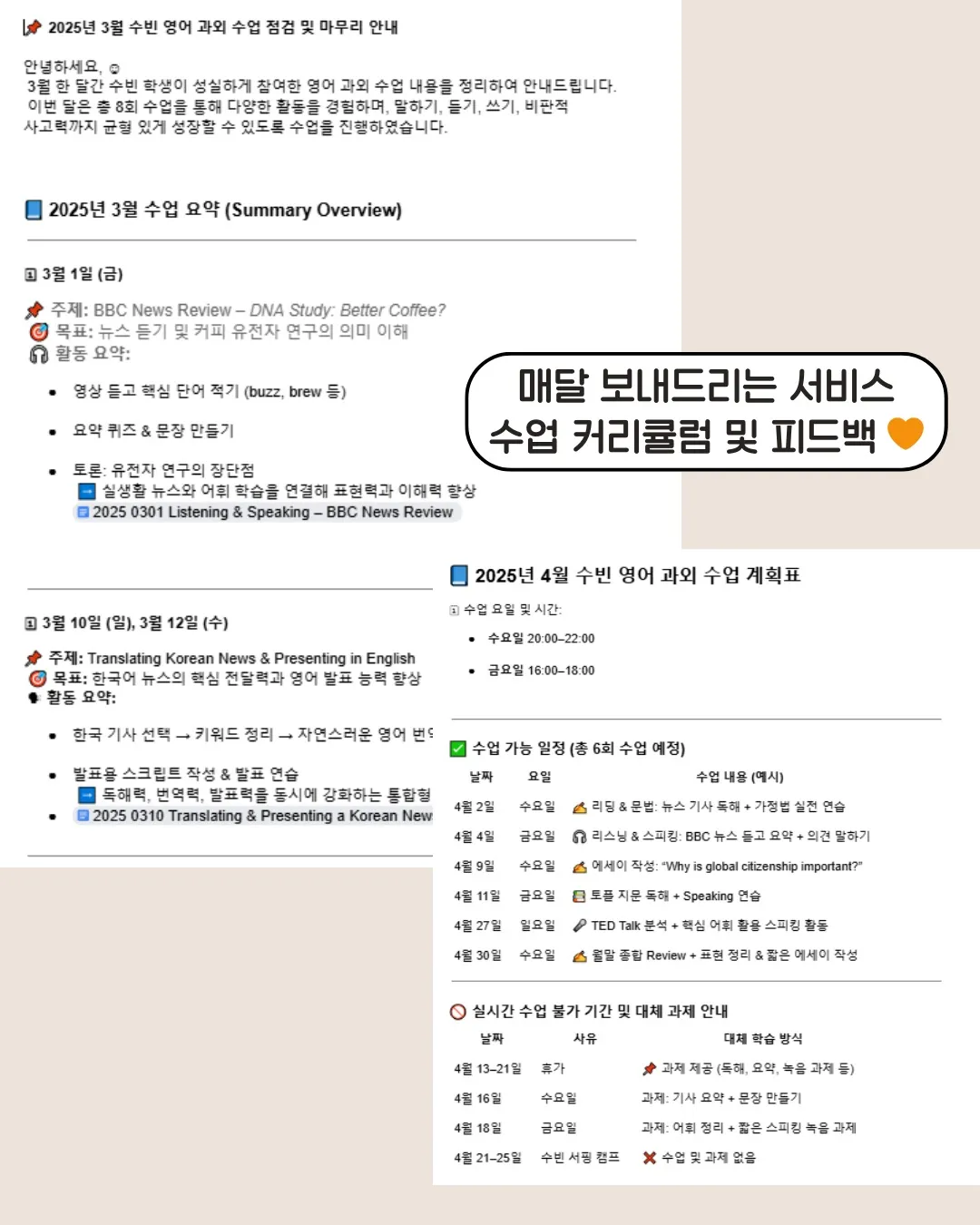 이미지 16
