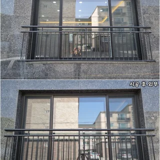 빌라 1층 단열필름 하나로 사생활보호와 강력한 열차단