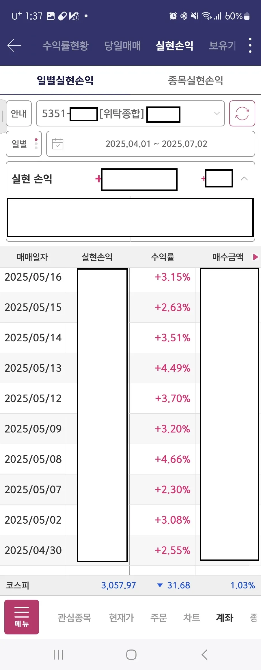 이미지 11